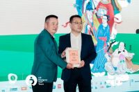 箭牌卫浴×华人杯丨助力2020华人杯高球赛，在马桶上的畅谈设计新未来