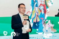 箭牌卫浴×华人杯丨助力2020华人杯高球赛，在马桶上的畅谈设计新未来