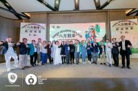 箭牌卫浴×华人杯丨助力2020华人杯高球赛，在马桶上的畅谈设计新未来