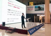 居然之家恩施店“越装越快乐，嗨购双11”势不可挡   强势来袭