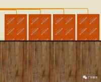 暖丰电热新一代电热膜地暖-家庭豪华版