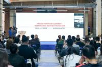 远见所至，未来已来！