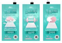 #喜临门蜜月季#全国燃情上映，床上蜜月展邀你见证蜜月爱情