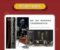 【伊伊布舍】双11伊粉节 新品体验狂欢季 百万红包大派送