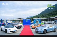 跨界协同赋能，2020 RSParty深圳大鹏首届海上游艇音乐嘉年华举办