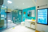 海尔卫玺双11开门大捷 引爆浴室康养狂欢购