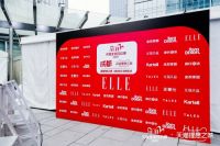 龙猫先森、芝华仕、顾家等七大家居品牌惊艳亮相天猫理想之城！