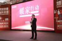 友邦吊顶开启全国购物狂欢节，11.1-11.30邀你一起轻松购！