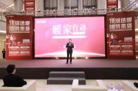 友邦吊顶开启全国购物狂欢节，11.1-11.30邀你一起轻松购！