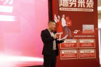 友邦吊顶开启全国购物狂欢节，11.1-11.30邀你一起轻松购！