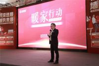 友邦吊顶开启全国购物狂欢节，邀你一起轻松购！