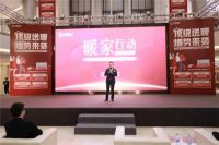 友邦吊顶开启全国购物狂欢节，邀你一起轻松购！