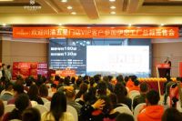 活动|燃爆了！伊恋双11已打响第一枪