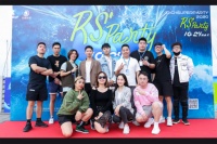 跨界协同赋能，2020 RSParty深圳大鹏首届海上游艇音乐嘉年华举办