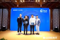 Geberit瑞士吉博力「G-TALK灵感宴遇」第八站|秦淮河畔，探寻时尚与设计的奥秘