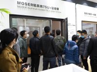 墨瑟门窗智启未来，FBC中国国际门窗幕墙博览会