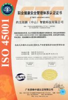 热烈祝贺YORK约克厨卫通过国际化标准组织ISO三大体系认证