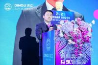 协作共赢|顶立联手家居上下游企业 联合赋能打造无醛家     