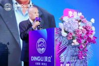 协作共赢|顶立联手家居上下游企业 联合赋能打造无醛家     