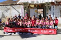 “为爱同行，依起暖冬” 爱依瑞斯第四届公益行再出发