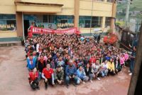 续航“鑫”愿，传“迪”爱心，再赴大凉山！