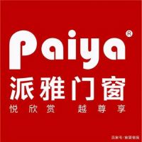 2020佛山铝合金门窗十大品牌热搜排行榜