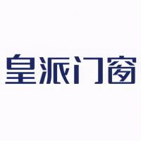 2020佛山铝合金门窗十大品牌热搜排行榜
