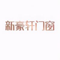 2020佛山铝合金门窗十大品牌热搜排行榜