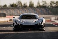 第三届进博会亮点剧透来了，去病毒等“黑科技”产品千万别错过