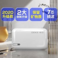 德克净水器 引爆双11热销浪潮