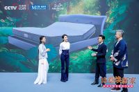 央视网水立方直播秀，舒达床垫总裁推荐智能床让撒贝宁频频点赞