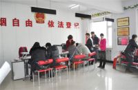 00年什么时候可以领证 民政局领证有哪些步骤