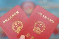 2020结婚年龄规定 领证结婚有哪些流程