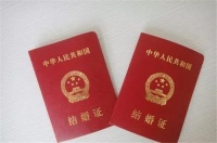 2020结婚年龄规定 领证结婚有哪些流程