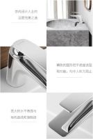 KLUDI德国科鲁迪-内外兼修缔造舒适生活