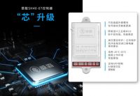 晾霸母婴机Q5Max智能晾衣机，全新升级，硬核实力派