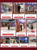 【YASLAN】雅诗澜《品牌五星耀 风尚全国行》2020软装行业大型评选活动圆满落幕