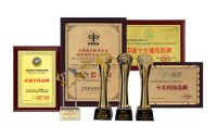 【YASLAN】雅诗澜《品牌五星耀 风尚全国行》2020软装行业大型评选活动圆满落幕