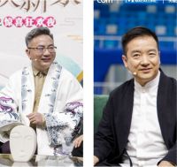 车建新撒贝宁龙洋拿下淘宝直播双冠王！水立方迎来最美诗词家居直播！