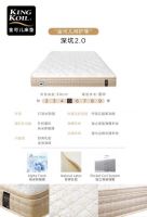 11.11，金可儿亮相央视，史诗级直播狂欢钜惠