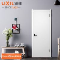 双11抄底巨献|骊住为你推荐健康家居之选