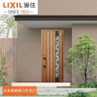 双11抄底巨献|骊住为你推荐健康家居之选