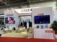 仟金顶展馆亮相第十九届住博会，中国房协领导亲临指导