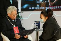 仟金顶展馆亮相第十九届住博会，中国房协领导亲临指导