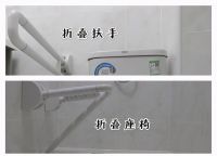 百安居携手京东推出“7天爆改卫生间”计划 让家焕新颜！