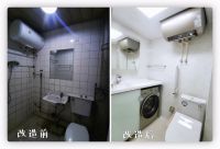 百安居携手京东推出“7天爆改卫生间”计划 让家焕新颜！