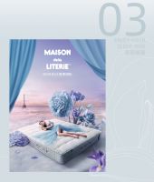 不做拼拼族，慕思国际双11优惠直降到底