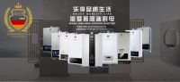 燃气热水器终极选购指南，央视展播品牌思爱普教你一招！