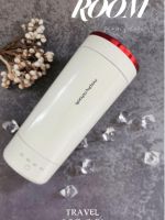 摩飞便携烧水杯四档调温喝水自由 出差旅行必入好物！