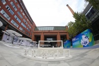 重启武汉活力，首场国际设计学术论坛在2020武汉设计日期间举行